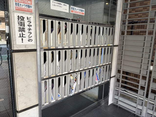 大阪市中央区上本町西１丁目の店舗事務所のその他共用部分