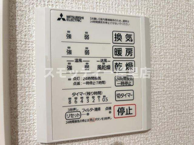 ロイジェント住之江公園の設備
