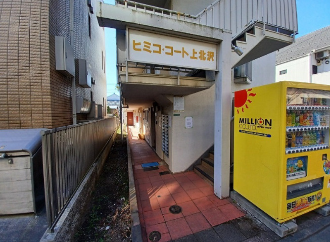ヒミコ・コート上北沢のエントランス