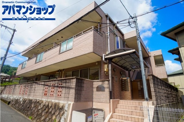 エルミタージュ雅