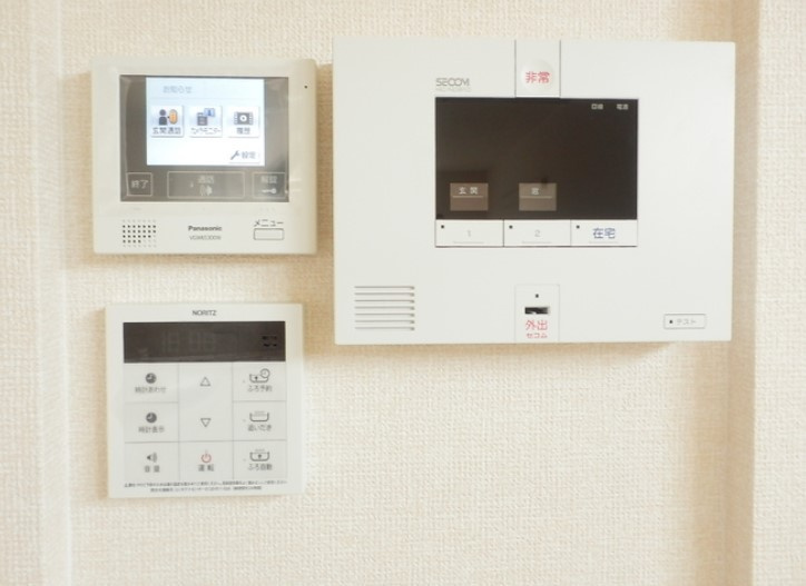 コスモスのセキュリティ