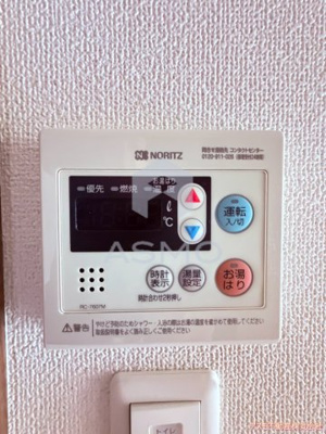 【設備】 | エスリード谷町六丁目レジデンス