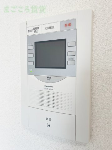 【セキュリティ】 | プレサンス立売堀ベルヴィル
