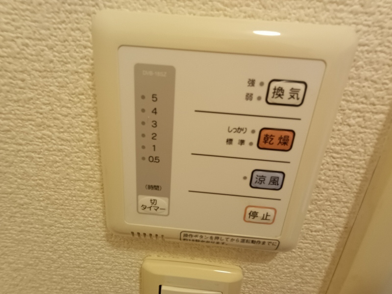 レオパレス中川MTMの設備