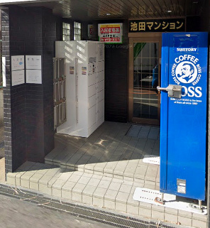 池田マンションのエントランス