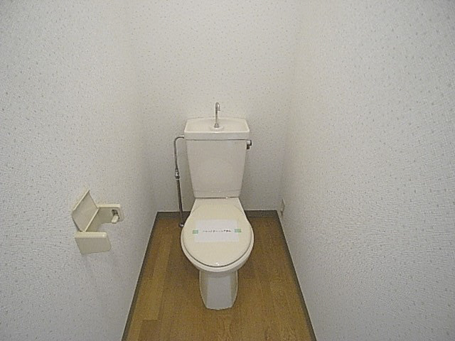 サンプラザ香里マンションのトイレ