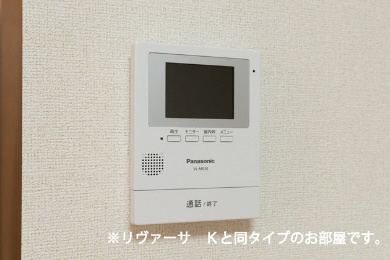 グラン・ソレイユのセキュリティ