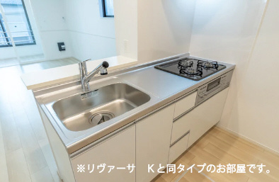 グラン・ソレイユのキッチン