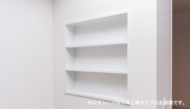セレーノヴィータの収納