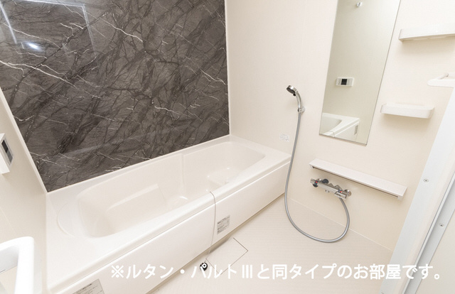 セレーノヴィータの浴室