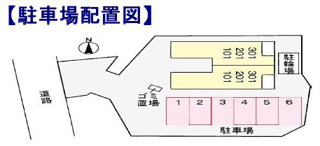 ルミエール　ハタの間取り