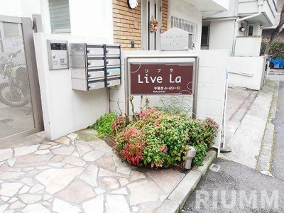 【その他】 | Live La（リブラ） 