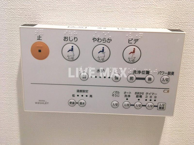 【設備】ライブガーデン江坂Ⅳ