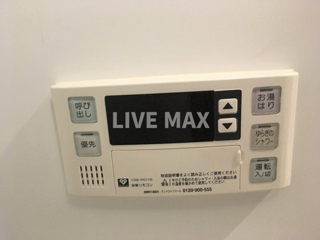 【設備】ライブガーデン江坂Ⅳ