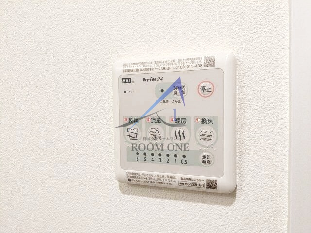 アピチェ戸越銀座の設備|浴室乾燥機です。