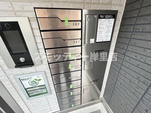 ロイジェント住之江公園のその他共用部分