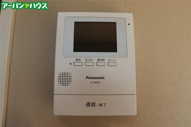 reposⅢのセキュリティ