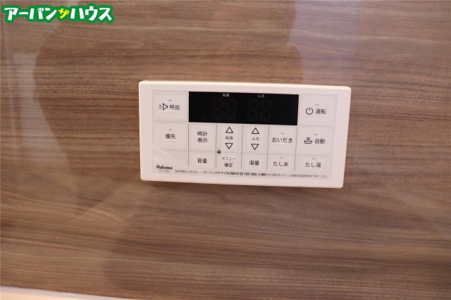 reposⅢのバルコニー