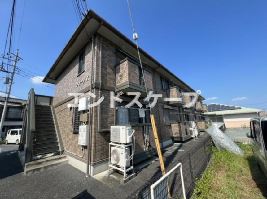 フィーノA