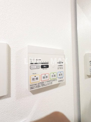 【設備】ルクレ墨田緑Ⅲ