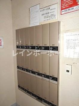 エスポワール京島の設備