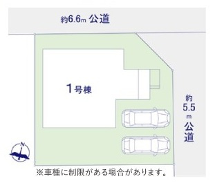 つくばみらい市西ノ台　2期　新築戸建ての区画図|区画図です♪