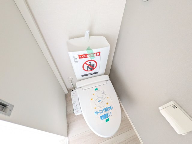 つくばみらい市西ノ台　2期　新築戸建てのトイレ|高い節水性能で、水道代を大幅にカット。環境とお財布に優しく、家計をしっかりサポートします。
もちろん温水洗浄便座付きです♪