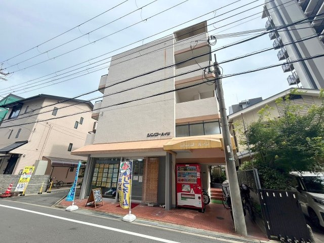 シンコーハイツ