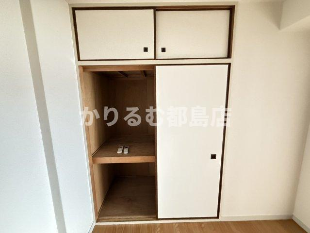 グランドピュア90の収納