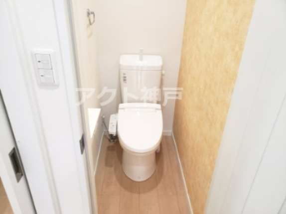 レグルス垂水のトイレ|同ハイツ別部屋写真☆神戸市垂水区　レグルス垂水☆