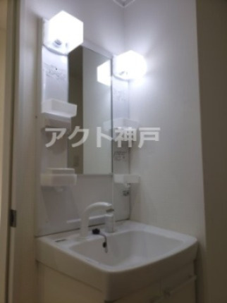 レグルス垂水の独立洗面台|同ハイツ別部屋写真☆神戸市垂水区　レグルス垂水☆