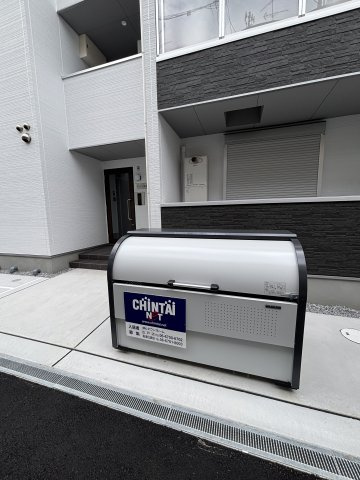 グラン寝屋川のその他共用部分