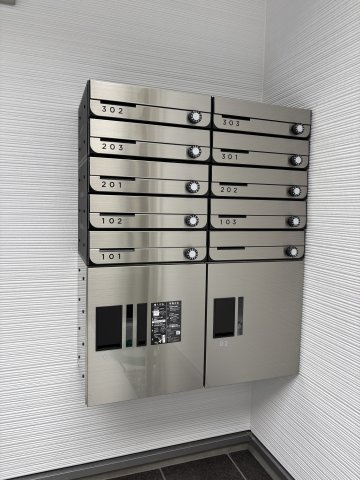 グラン寝屋川のその他共用部分