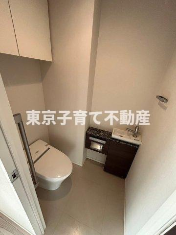 ブランズ文京小日向レジデンスのトイレ