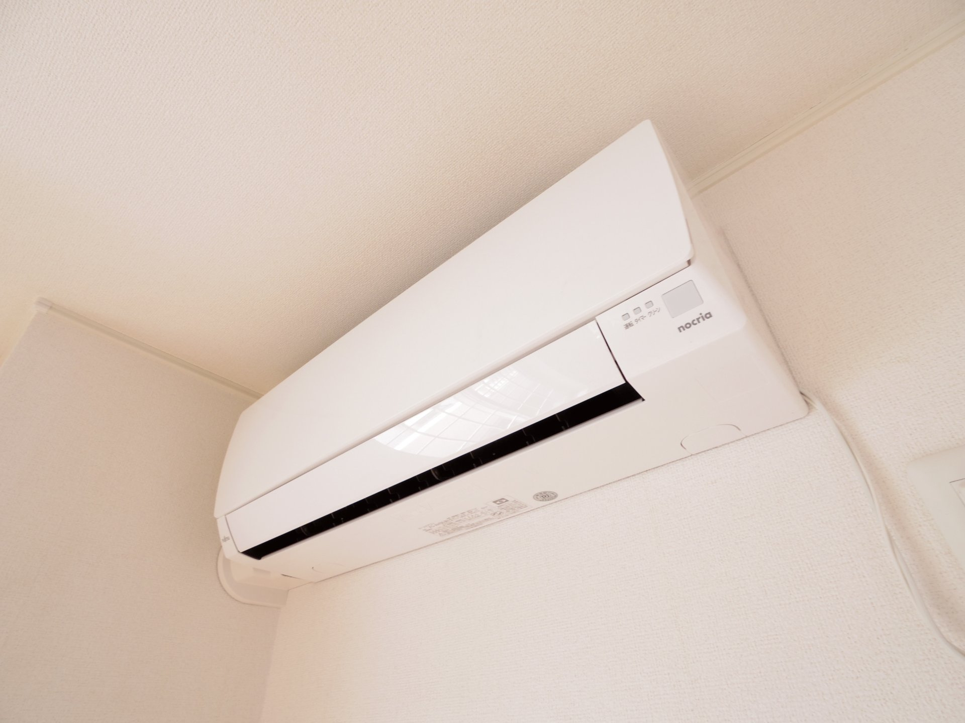 サンリットの設備|※同仕様写真です
