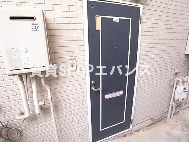 【エントランス】 | メゾンK