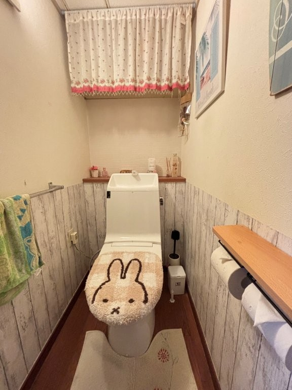 【トイレ】