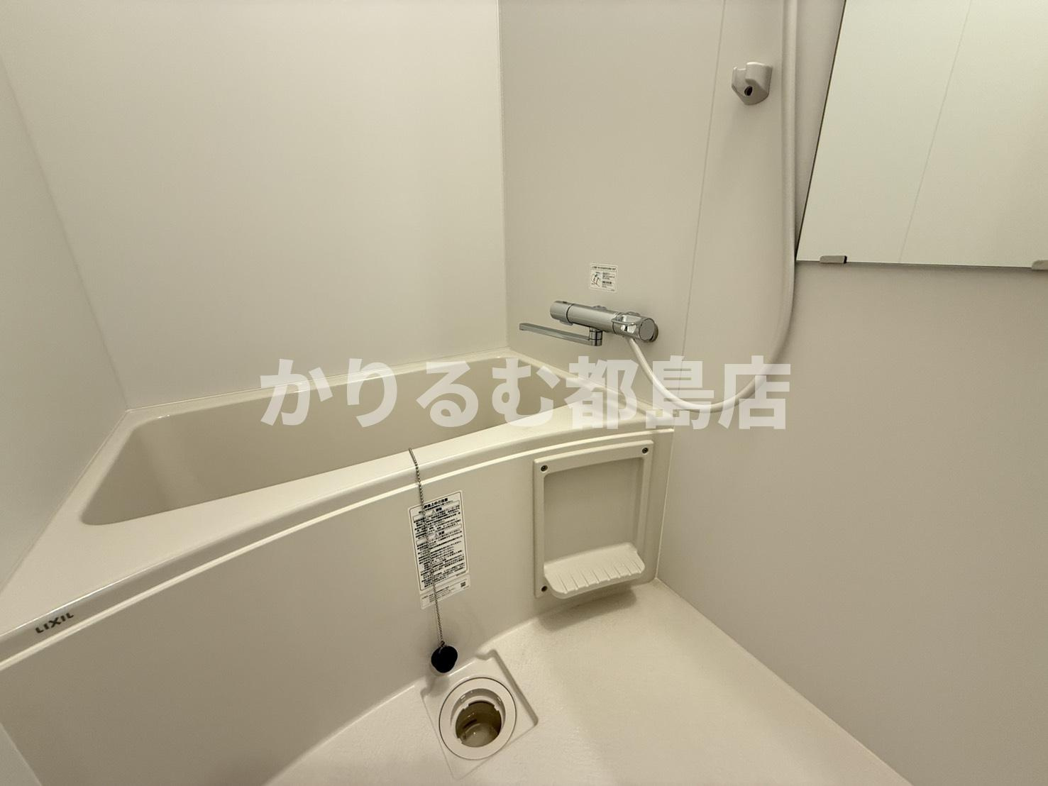 みおつくし京橋の浴室