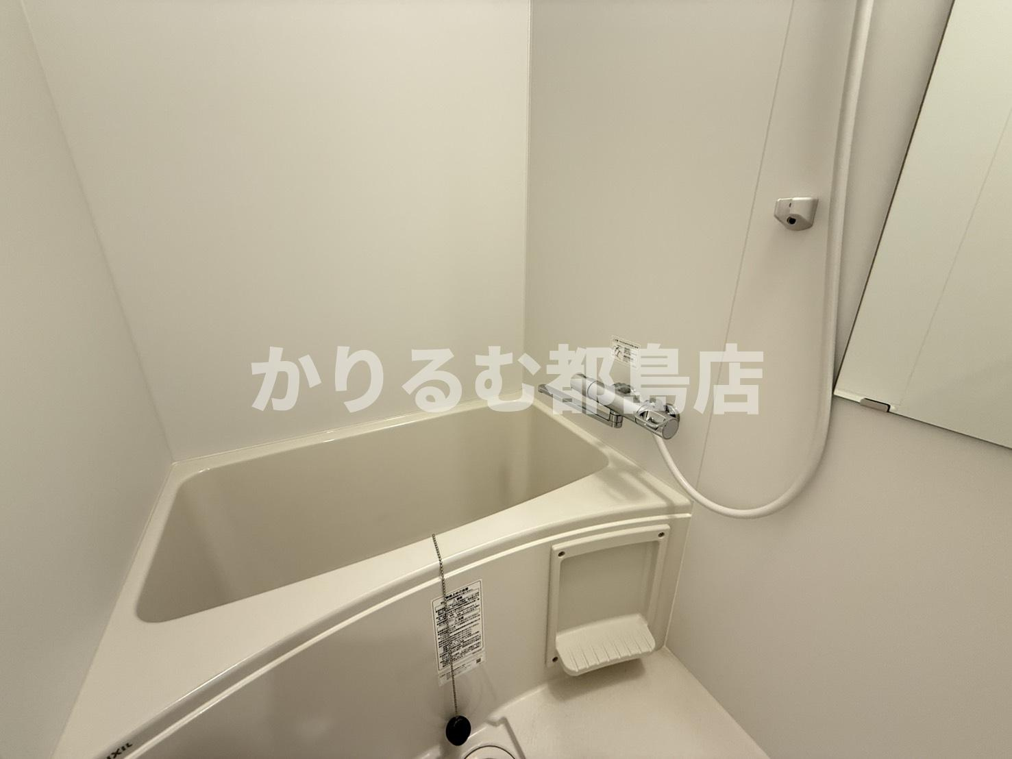 みおつくし京橋の浴室