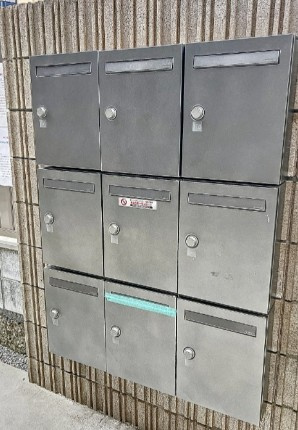 Ville Village亀戸のその他共用部分