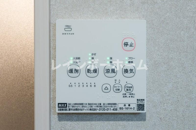 スマートメゾン八広のその他