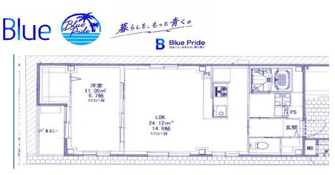 【間取り】 | ｂ’ＣＡＳＡ　Ｉｋｅｄａ