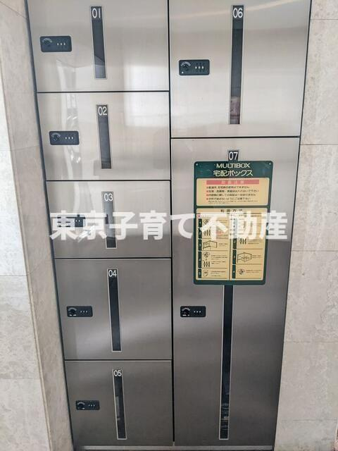 セレナハイム小石川西館のその他共用部分