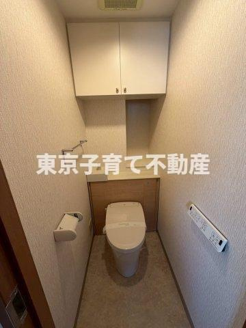 セレナハイム小石川西館のトイレ