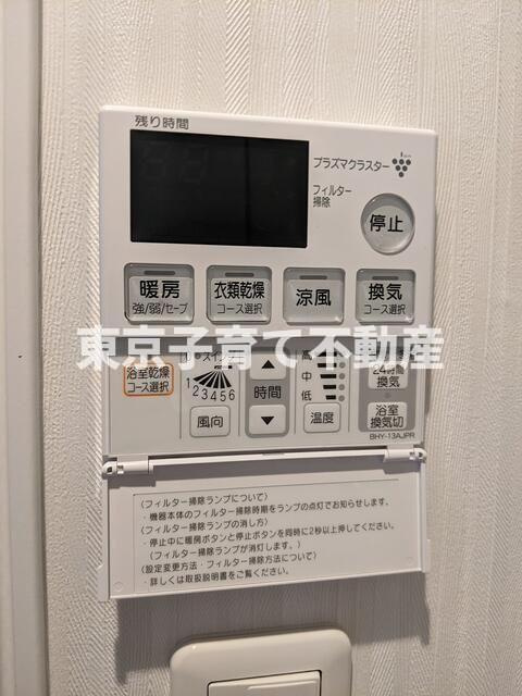 セレナハイム小石川西館の設備