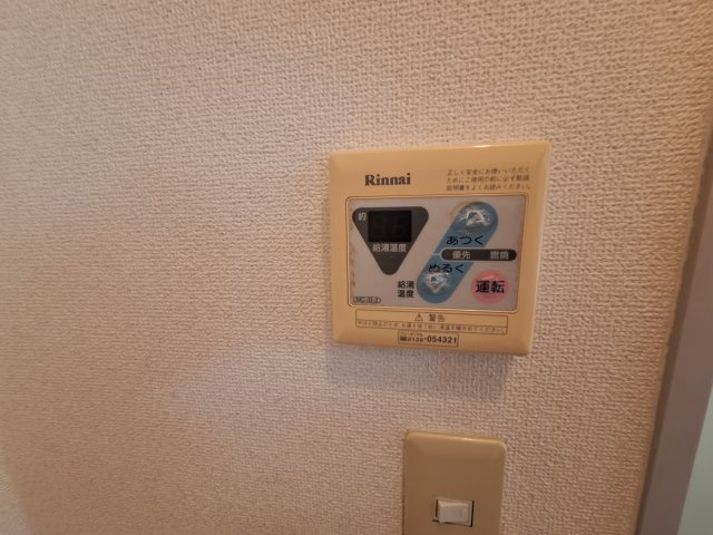サンビレッジ杉山Aの設備