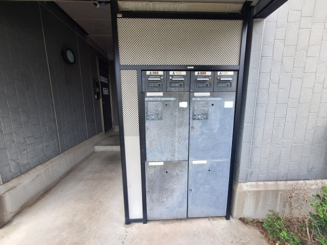 サンビレッジ杉山Aのその他共用部分
