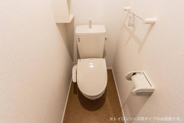 ピアニッシモのトイレ