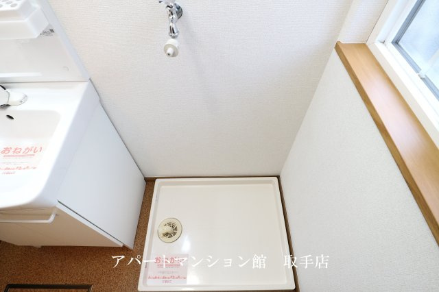 エスポワール大井Ｂの設備