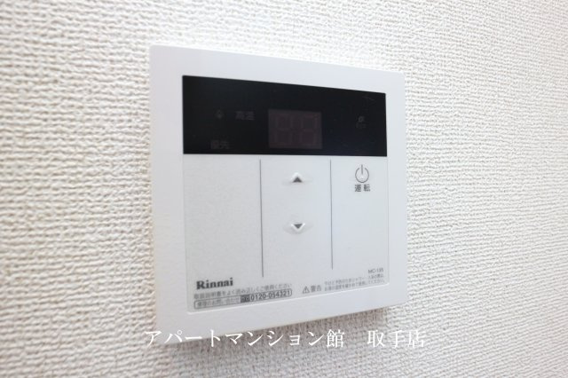 エスポワール大井Ｂの設備